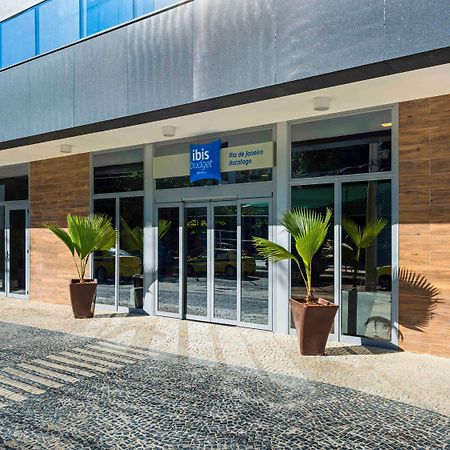 Ibis Budget Rj Praia De Botafogo ريو دي جانيرو المظهر الخارجي الصورة